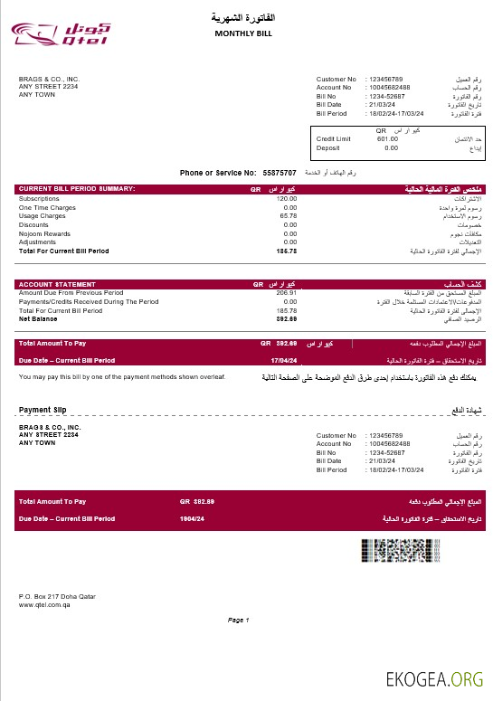 Modèle Word et PDF de facture de services publics d'entreprise QATAR QTEL